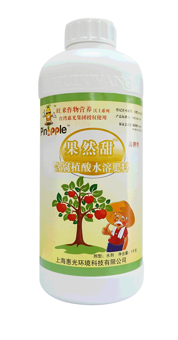腐植酸肥料-果然甜