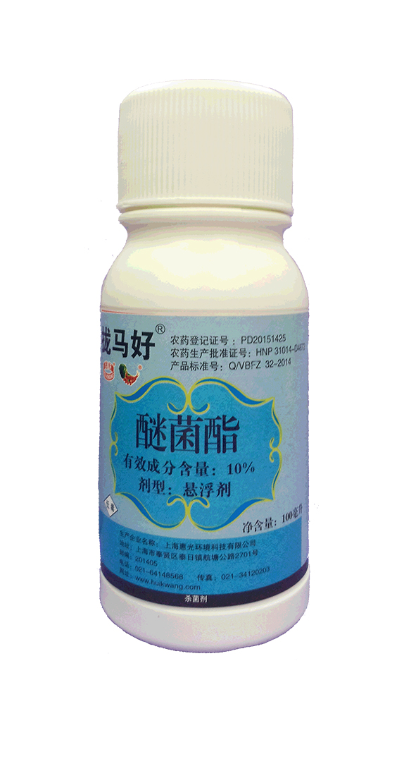 攏馬好