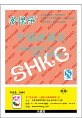 多保凈