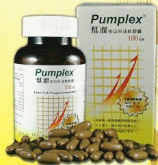 幫溜