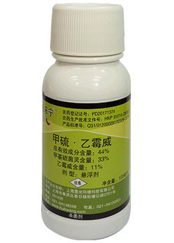 惠來寧